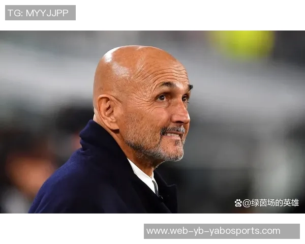 尤文旧将称斯帕莱蒂成功解决球队问题战术与心态双管齐下