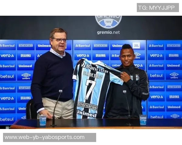 阿里萨拉将在哥伦比亚杯决赛后加盟米兰开启新篇章 阿里萨拉将在哥伦比亚杯决赛后加盟米兰开启新篇章